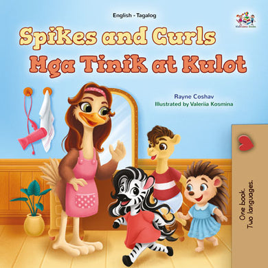 Spikes-and-Curls-Rayne-Coshav-English-Tagalog-children-book-cover