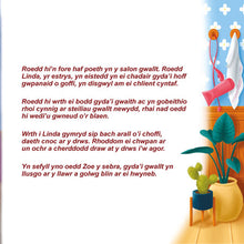 Spikes-and-Curls-Rayne-Coshav-Welsh-children-book-page5