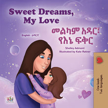 Sweet-Dreams-My-Love-English-Amharic-Kids-book-cover