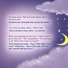 Sweet-Dreams-My-Love-Shelley-Admont-English-Norwegian-Bilingual-children-book-page5