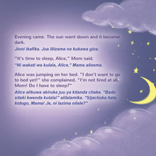 Sweet-Dreams-My-Love-Shelley-Admont-English-Swahili-Kids-book-page4