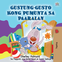 Tagalog-I-Love-to-Go-to-Daycare-Shelley-Admont-Kids-book-cover