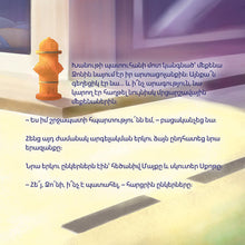 The-Wheels-The-Friendship-Race-Inna-Nusinsky-Armenian-Kids-book-page4