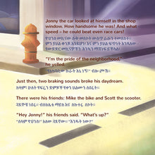 The-Wheels-The-Friendship-Race-Inna-Nusinsky-English-Amharic-Kids-book-page4