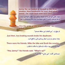 The-Wheels-The-Friendship-Race-Inna-Nusinsky-English-Dari-children-book-page5