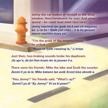 The-Wheels-The-Friendship-Race-Inna-Nusinsky-English-Haitian-Creole-Kids-book-page5