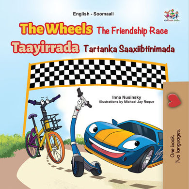 The-Wheels-The-Friendship-Race-Inna-Nusinsky-English-Somali-Bilingual-children-book-cover