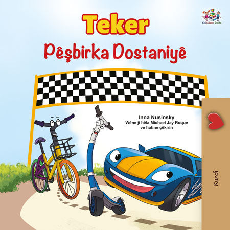 The-Wheels-The-Friendship-Race-Inna-Nusinsky-Kurdish-children-book-cover