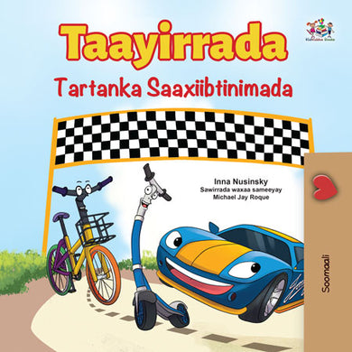 The-Wheels-The-Friendship-Race-Inna-Nusinsky-Somali-children-book-cover