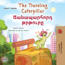 The-traveling-Caterpillar-Rayne-Coshav-English-Armenian-Childrens-book-cover