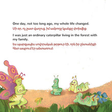 The-traveling-Caterpillar-Rayne-Coshav-English-Armenian-Childrens-book-page4