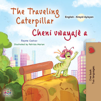 The-traveling-Caterpillar-Rayne-Coshav-English-Haitian-cover