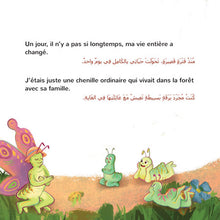 The-traveling-Caterpillar-Rayne-Coshav-French-Arabic-Bilingual-children-book-page4
