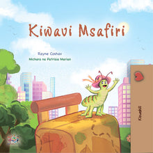 The-traveling-Caterpillar-Rayne-Coshav-Swahili-cover
