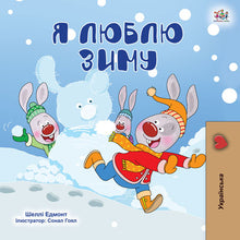 Ukrainian-book-children-weather-I-Love-Winter-Shelley-Admont-cover