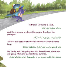 Under-the-Stars-English-Arabic-Childrens-book-page5