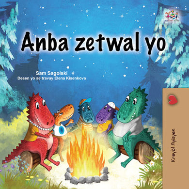 Under-the-Stars-Haitian-Creole-Childrens-book-cover