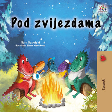 Under-the-Stars-Sam-Sagolski-Bosnian-children-book-cover