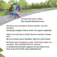 Under-the-Stars-Sam-Sagolski-English-Hungarian-Childrens-book-page4