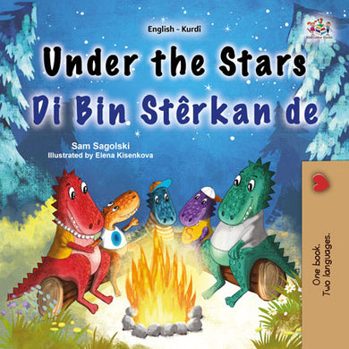 Under-the-Stars-Sam-Sagolski-English-Kurdish-children-book-cover