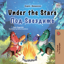 Under-the-Stars-Sam-Sagolski-English-Macedonian-Children-book-cover