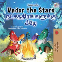 Under-the-Stars-Sam-Sagolski-English-Tamil-Children-book-cover