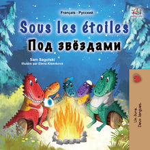 Under-the-Stars-Sam-Sagolski-French-Russian-Childrens-book-coverLARGE