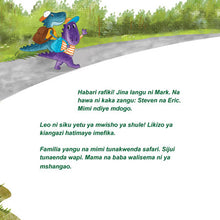 Under-the-Stars-Sam-Sagolski-Swahili-Children-book-page4