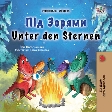 Under-the-Stars-Ukrainian-German-Childrens-book-cover