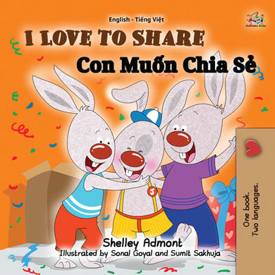 English-Vietnamese-Bilingual-children's-bedtime-story-I-Love-to-Share-Shelley-Admont-cover