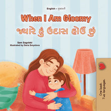 When-I-Am-Gloomy-Sam-Sagolski-English-Gujarati-Bilingual-children-book-cover