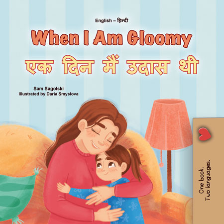 Book cover of 'When I Am Gloomy' with a mother and child embracing on a couch.