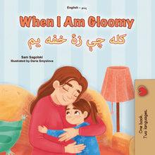 When-I-Am-Gloomy-Sam-Sagolski-English-Pashto-children-book-cover