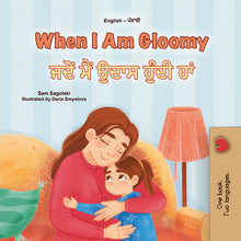 When-I-Am-Gloomy-Sam-Sagolski-English-Punjabi-Bilingual-children-book-cover