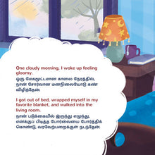When-I-Am-Gloomy-Sam-Sagolski-English-Tamil-Bilingual-children-book-page4
