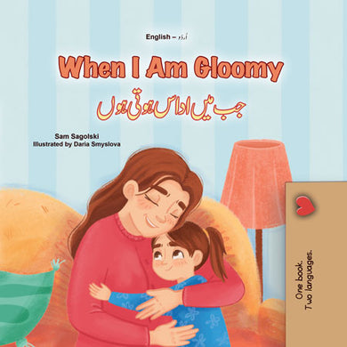 Book cover of 'When I Am Gloomy' with a woman and child hugging, set against a striped background.