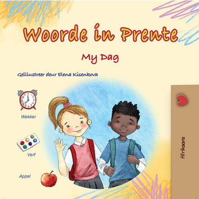 Words-in-Pictures-My-Day-Afrikaans-book-cover