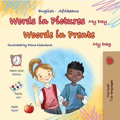 Words-in-Pictures-My-Day-English-Afrikaans-book-cover