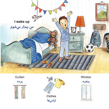 Illustration of a child waking up in a bedroom with furniture and objects labeled.
