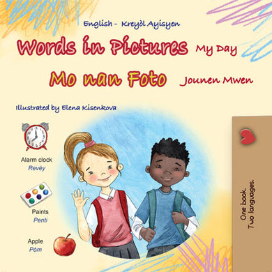 Words-in-Pictures-My-Day-English-Haitian-book-cover
