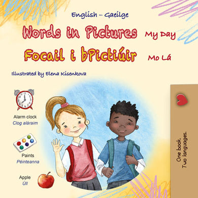 Words-in-Pictures-My-Day-English-Irish-Bilingual-children-book-cover