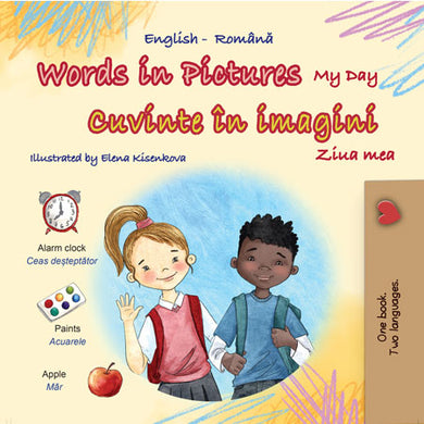 Words-in-Pictures-My-Day-English-Romanian-book-cover
