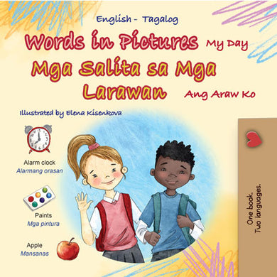 Words-in-Pictures-My-Day-English-Tagalog-book-cover