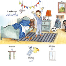 Words-in-Pictures-My-Day-English-Urdu-Bilingual-book-page4