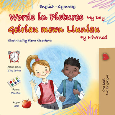 Words-in-Pictures-My-Day-English-Welsh-Bilingual-children-book-cover