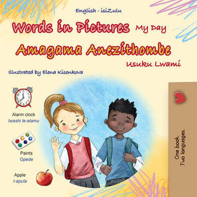 Words-in-Pictures-My-Day-English-Zulu-Bilingual-children-book-cover