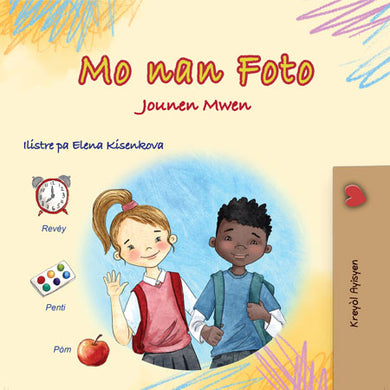 Words-in-Pictures-My-Day-Haitian-Creole-book-cover