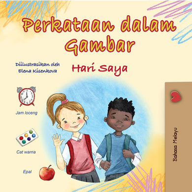 Words-in-Pictures-My-Day-Malay-book-cover