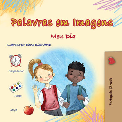 Words-in-Pictures-My-Day-Portuguese-book-cover