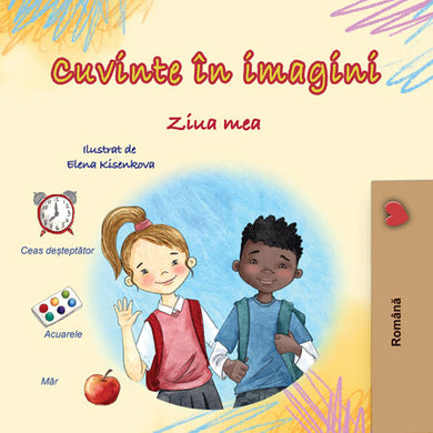 Words-in-Pictures-My-Day-Romanian-book-cover